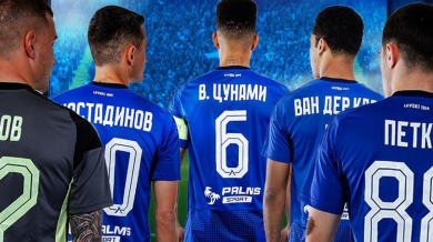 Кой е новият спонсор на гърба на Левски?