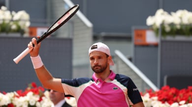Гришо им скри шапката в Париж ВИДЕО