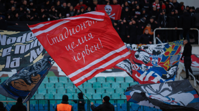 Червеното море на пътя на хегемона