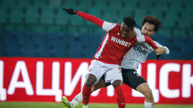 Интернационалната Купа на България