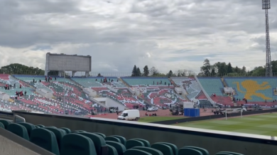 Ето каква ще бъде хореографията на ЦСКА на финала ВИДЕО