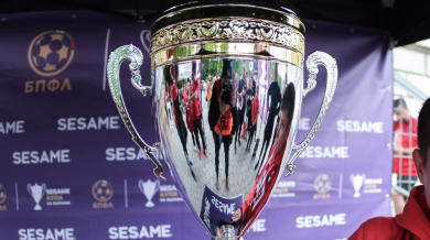 Обявиха титулярите на Лудогорец и ЦСКА, вижте атмосферата на стадиона с БЛИЦ Live