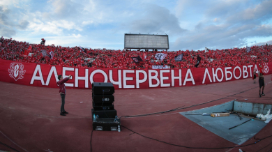 ЦСКА с първа реакция след провала, пусна СНИМКА