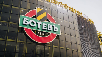 Официално: Ботев уволни шеф заради гавра с Христо Ботев и "Колежа"