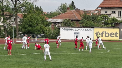 Равенство за третия отбор на ЦСКА