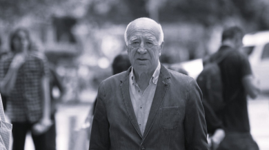 Ето кога България се прощава с Кирил Ивков