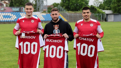 Юбилейни фланелки за трима от ЦСКА II