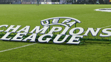 Лудогорец и всички останали отбори в ШЛ сезон 2025/06 СПИСЪК