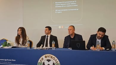 Извънредно! БФС въведе ново правило за българите в eлита