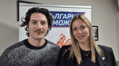Бивш футболист на ЦСКА влезе в политиката