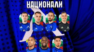 Левски се похвали със 7 национали