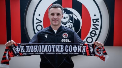Официално: Генчев се върна в Локо (Сф)