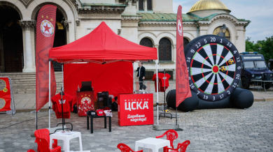 ЦСКА: Предизвикахме стотици детски усмивки Снимки