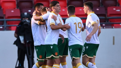 "Лъвчетата" на Сашо Димитров демонстрираха класа с победа срещу Сърбия