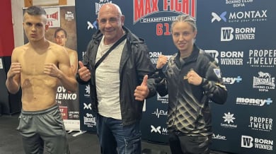 Хеттрик за питбулите на Бахчеванов на MAX FIGHT 61