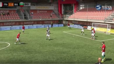България падна от Франция, Благо Георгиев с голов пас