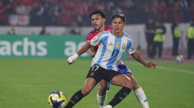 Едно попадение реши всичко между Аржентина и Чили Видео