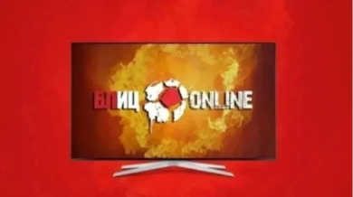 Гледайте Везенков, волейболните националки, мъжкия финал на „Ролан Гарос“ и още спорт с БЛИЦ