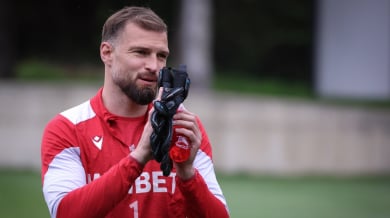 Бусато тренира с бивш треньор в ЦСКА Видео