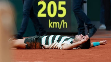 Трите стълба на безсмъртието!