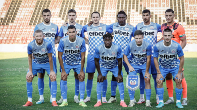 Монтана обяви наличните за елита