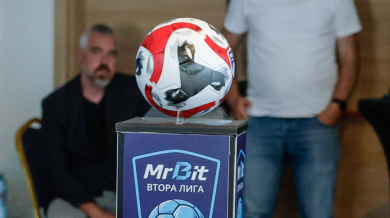 БЛИЦ представя програмата на Втора лига