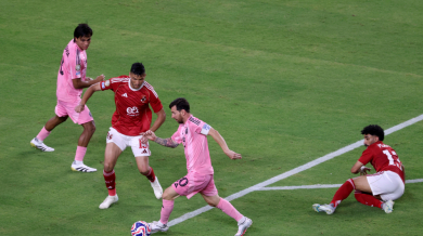 Пропусната дузпа беляза старта на Световното клубно първенство Видео