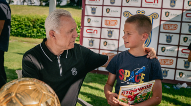 Стоичков засипа с похвали Дейвид Бекъм Снимка