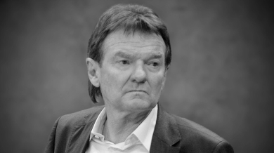 Отиде си име в немския футбол