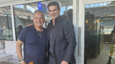 Гонзо сред специалните гости на Световното клубно първенство Снимки