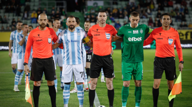 БФС обяви новите съдии в efbet Лига