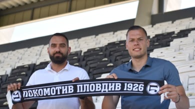 Титуляр на Локо (Пловдив) с нов договор