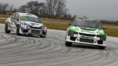 Рестарт на автомобилния спорт, ММС издаде лиценз на АФБ