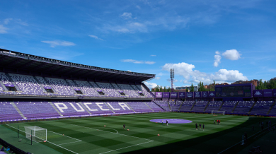 Официално: Ето къде Испания приема България през есента