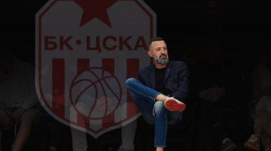 Баскетболният ЦСКА с нов президент Снимки