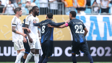 ФИФА започна разследване за расизъм на Световното клубно