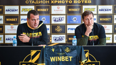 Решено: Филипов взима Ботев (Пд) от Зингаревич