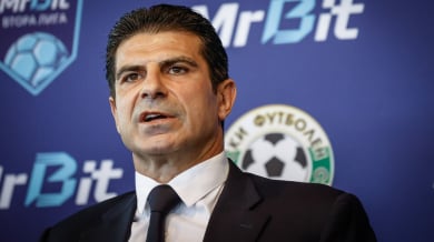 Ексклузивно! Питат Меси в Щатите дали Гонзо е Фиго! Видео