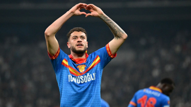 Английски тим дава 17 милиона евро за откритие на Мъри