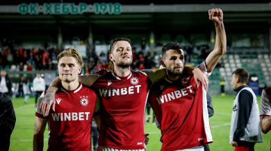 Още един кандидат от Турция за национал на ЦСКА