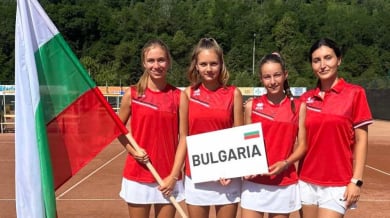 България победи Украйна