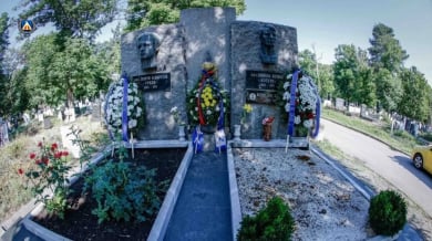 Левски почита Гунди и Котков