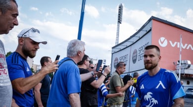 Левски и БФС поздравиха национал