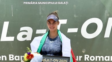 Лидия Енчева с първа титла при жените