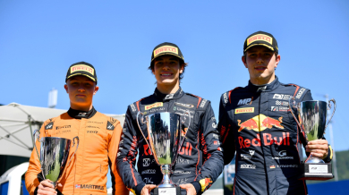 Извънредно решение разочарова цяла България