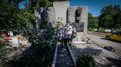 Голям срам с помена за Гунди и Котков Снимки