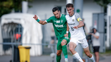 Лудогорец продължава без победа при Руи Мота 