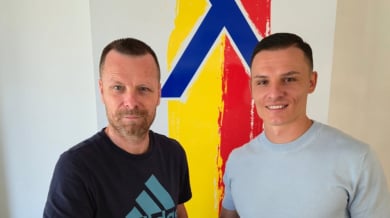 Левски с договор за развитие на футболни таланти