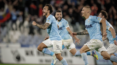 Арда би Монтана