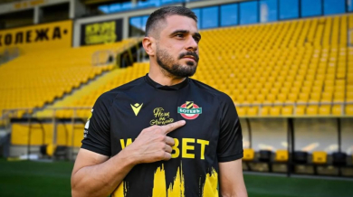 Ботев Пд представи втори нов